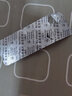 [莫比可]美洛昔康片 7.5mg*7片 5盒裝 曬單實(shí)拍圖