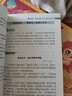 備考2025，2024-2025年中考滿分作文大全五年真題配套人教版 初中作文素材高分范文精選輔導(dǎo)初二初三復(fù)習(xí)資料全套初中生語文英語作文書優(yōu)秀作文選 【備戰(zhàn)2025】中考滿分作文2冊 曬單實拍圖