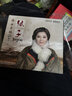 降央卓瑪 弦子 原音母盤(pán)1:1 曬單實(shí)拍圖