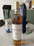 麥卡倫（MACALLAN）麥卡倫（ Macallan）單一麥芽蘇格蘭威士忌12年 藍(lán)鉆單瓶700ml 曬單實(shí)拍圖