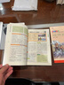 世紀恒通小學(xué)生必備古詩(shī)文129+20篇小學(xué)生同步古詩(shī)文描紅字帖練字帖人教版 曬單實(shí)拍圖