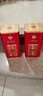 五糧濃香五糧液總廠(chǎng)出品 糧食白酒濃香型宜賓名酒 送禮盒裝整箱 52度 500mL 2瓶 萬(wàn)事如意 喜如意 送禮宴請 曬單實(shí)拍圖