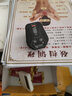 Warsun  蟬感應(yīng)夾帽燈戶外充電強(qiáng)光超亮LED頭戴式上餌夜釣釣魚頭燈帽檐 低調(diào)黑升級版/900mah/續(xù)航28-55H 曬單實(shí)拍圖
