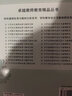 中學(xué)英語課程標(biāo)準(zhǔn)與教材分析 曬單實(shí)拍圖