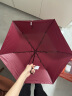 MAMORU雨伞太阳伞防紫外线遮阳伞三折防晒碳纤超轻晴雨伞日本进口酒红色 实拍图