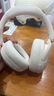 漫步者W800BT Free降噪版頭戴式無(wú)線藍(lán)牙耳機(jī) 主動(dòng)降噪 藍(lán)牙5.4 手機(jī)電腦音樂(lè)游戲耳麥 兼容多種系統(tǒng) W800BT Free降噪版 云白+耳機(jī)包 曬單實(shí)拍圖