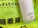 BABOGGE山茶花青少年護膚品套裝初高中學生水乳面霜洗面奶青春期男孩女孩 【山茶花酵母爽膚水】1瓶 曬單實拍圖