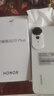 華為手機華為pura80pro選擇】新品H0N0R 暢玩70plus 大屏AI 7000mAh超大電池  2025新上市手機 玉龍雪 12GB+256GB 官方標配【180天只換不修+3年保修+碎屏保 曬單實(shí)拍圖