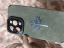 丁域適用于蘋果16promax手機(jī)殼新款簡(jiǎn)約個(gè)性全包鏡頭iPhone15pro小羊皮創(chuàng)意楓葉防摔情侶保護(hù)套 【祖母綠】楓葉 蘋果15promax 曬單實(shí)拍圖
