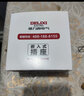 德力西（DELIXI）開關(guān)面板86型通用嵌入式深度可調(diào)節(jié)家用空調(diào)床頭柜冰箱隱藏式插座 掀蓋式【香檳金色】三孔16A插座 曬單實拍圖