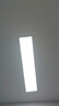 三雄極光LED平板燈集成吊頂嵌入式面板燈辦公室工程商用燈盤600*600 36W白光300*1200集成要拍6個 曬單實(shí)拍圖