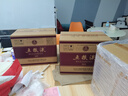 五糧液【宴席團(tuán)購】第八代五糧液濃香型白酒52度五箱裝 52%vol 500mL 30瓶 曬單實(shí)拍圖