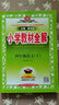 【正版當(dāng)天發(fā)】2025小學(xué)教材全解四年級上冊語文數(shù)學(xué)英語人教版課本講解 語文 人教版 曬單實(shí)拍圖