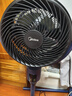美的（Midea）【變頻輕音】空氣循環(huán)扇家用遙控電風(fēng)扇四季凈化扇輕音落地扇99%抑菌桌面小風(fēng)扇大風(fēng)力風(fēng)扇GDG24ZR 曬單實(shí)拍圖