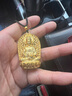 周六福（ZLF）  古法黃金吊墜男款傳承黃金觀音吊墜 計(jì)價(jià) 29.59g 曬單實(shí)拍圖