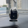 IKXO德國新款Eosch車載無線充電器超級(jí)快充手機(jī)支架車用導(dǎo)航智能感應(yīng) 【沉穩(wěn)黑】出風(fēng)口快充電動(dòng)鎖緊 曬單實(shí)拍圖