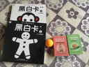 英語啟蒙學(xué)習(xí)卡片：蔬菜和水果 曬單實(shí)拍圖