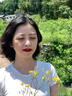 元伊佰草元伊佰草白發(fā)治變轉烏黑發(fā)營養(yǎng)烏發(fā)液門店款護理何首烏養(yǎng)發(fā)黑發(fā)素 1瓶烏發(fā)液100ML【極少白發(fā)不推】 高配加強門店款【黑發(fā)根】 曬單實拍圖