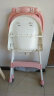 看宝贝（lookbaby）宝宝餐椅婴儿餐椅儿童餐椅宝宝椅便携式儿童桌椅粉色纯色 实拍图
