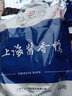 丁義興醬鴨上海醬香鴨真空開袋即食熟食菜肴 精品醬鴨半只500g*2 曬單實(shí)拍圖