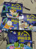 365夜睡前故事全4冊 寶寶睡前故事書嬰兒幼兒啟蒙早教書繪本0-1一2歲幼兒園大中小班繪本閱讀兒童睡前故事書3一6經(jīng)典童話書籍大全 【全套4冊】365夜睡前故事 曬單實(shí)拍圖