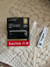 闪迪（SanDisk） U盘 CZ880 SSD固态优盘 USB3.2至尊超极速大容量u盘 128G读420M写380M/s 3.2固态闪存盘 实拍图