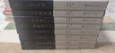 魯迅輯印美術(shù)圖錄全集（第七卷）·北平箋譜 曬單實(shí)拍圖