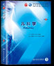 【包郵】外科學(xué) 婦產(chǎn)科學(xué) 內(nèi)科學(xué) 生理學(xué) 兒科學(xué)第十版鐘南山院士主審 人民衛(wèi)生出版社 人衛(wèi)第十版教材 十四五規(guī)劃臨床西醫(yī)綜合醫(yī)學(xué)本科教材用書藍(lán)色生死戀全套 兒科學(xué)【第10版/本科臨床/配增值】 曬單實(shí)拍圖