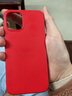ESCASE iphone12mini手機(jī)殼 蘋果12mini保護(hù)套5.4英寸新升級(jí)液態(tài)硅膠防摔超薄男女軟殼 中國(guó)紅 曬單實(shí)拍圖