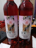 云南紅 柔紅葡萄露酒750ml*6瓶整箱云南特產(chǎn)5度彌勒紅酒送禮低度果露酒 750ml*12瓶裝 曬單實(shí)拍圖