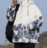 雪中飛羽絨服男士2024冬季新款加厚短款漸變保暖鴨絨服冬裝休閑外套男裝 白色 XL 135-155斤 曬單實(shí)拍圖