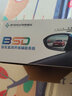 智聯(lián)騰眾適用奔馳A級C級E級GLA/B/C AMG盲區(qū)輔助變道并線BSD盲點監(jiān)測系統(tǒng) 奔馳專用款-77GHZ Pro 全國包安裝 曬單實拍圖