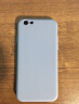 KEKLLE 适用苹果6S/6液态硅胶手机壳 iPhone6s/6保护套 新升级四边全包液态硅胶保护套肤感防摔软壳 薰衣草灰 实拍图