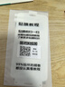 百騰邦華為mate60pro/pro+/RS手機膜水凝膜磨砂全包膜電競軟膜防指紋全膠高清無(wú)黑邊抗指紋藍光非凡大師 華為Mate60Pro/Pro+/RS水凝磨砂2片 曬單實(shí)拍圖