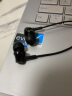 铁三角 CK350iS 立体声入耳式耳机 手机耳机 电脑游戏耳机 带麦可通话 苹果安卓通用 学生网课 黑色 实拍图
