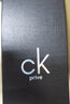 CKPrive8cm寬 拉鏈式領帶男 正裝商務 易拉得 桑蠶絲 免打結(jié)禮盒裝 定制 拉鏈款：88523 曬單實拍圖