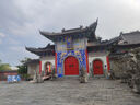 江蘇旅游年卡一卡通-水韻江蘇數(shù)字旅游年卡 B 曬單實(shí)拍圖