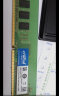 Crucial 英睿达美光台式机电脑内存条DDR4 8G DDR4 2400 实拍图