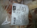 【配燉肉料】斗牧草原力生內(nèi)蒙古羊肉塊冰煮羊肉2斤精選羔羊肉切塊原切新鮮羊肉錫盟冷凍羔羊肉批發(fā) 曬單實拍圖