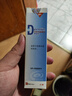 德莫林粉劑噴灑型粉劑皮膚創(chuàng  )面敷料35ML德莫林皮膚創(chuàng  )面敷料糊狀10g 德莫林噴灑25ML一支 曬單實(shí)拍圖