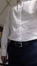 漢尼（HANY）免燙白襯衫男商務(wù)長袖純棉休閑結(jié)婚西裝高級職業(yè)裝男士白襯衣秋季 溫莎白 【尖領(lǐng)-麥穗紋-純棉】 41 曬單實拍圖