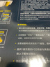 新東方 FCE專(zhuān)項(xiàng)突破：閱讀與英語(yǔ)運(yùn)用  對(duì)應(yīng)朗思B2 曬單實(shí)拍圖