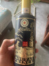 茅臺(tái)茅臺(tái)王子酒 王子生肖酒 53度醬香型白酒 周歲封酒收藏 53度 500mL 1瓶 茅臺(tái)王子狗年單瓶 曬單實(shí)拍圖