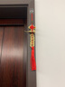 上善若水 五帝錢(qián)掛件真品開(kāi)口葫蘆擺件大門(mén)過(guò)門(mén)檻石紅色中國結銅錢(qián)裝飾品 五帝錢(qián)【光面葫蘆加厚款一對】 曬單實(shí)拍圖