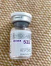 絲麗法國絲麗532 715 516 640水光動(dòng)能素晶透亢皺緩釋煥齡精華液正品 絲麗532(5ml*1支) 曬單實(shí)拍圖