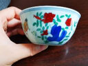 景德鎮陶瓷茶杯手繪大明成化1:1復刻仿古功夫主人杯高端品茗茶具 斗彩雞缸杯單杯 曬單實(shí)拍圖