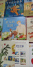 【搭配組合·套裝】小羊上山兒童漢語(yǔ)分級(jí)讀物+闖關(guān)力游戲 第4級(jí) 全套11冊(cè) 幼兒漢字漢語(yǔ)學(xué)習(xí)啟蒙認(rèn)知讀物 我會(huì)自己讀寶寶自主漢字階梯游戲書 小羊上山兒童漢語(yǔ)·分級(jí)讀物+闖關(guān)游戲：第4級(jí) 曬單實(shí)拍圖