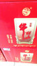 牛欄山二鍋頭 牛匠御匠 52度白酒整箱濃香型 春節送禮長(cháng)輩年貨禮物 52度 500mL 6瓶 整箱裝 曬單實(shí)拍圖