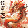 歐仕圖（OUSHITU）踢腳線墻貼自粘 清新墻面裝飾貼紙溫馨客廳臥室玻璃墻角布置貼畫  唯美向日葵 （特大） 曬單實拍圖