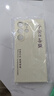 靜微三星S24Ultra手機殼Galaxy S24 ultra液態(tài)硅膠SM-S9280新款保護套全包軟殼防摔超薄外殼5G簡(jiǎn)約男女 【白-平安喜樂(lè )】S24 Ultra 曬單實(shí)拍圖
